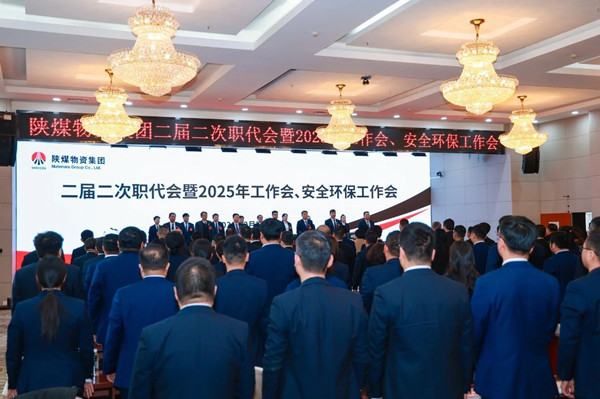微信圖片_20250225103842_副本.jpg
