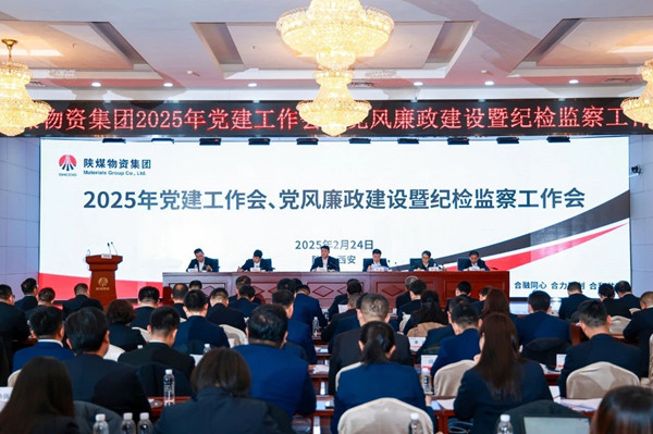 微信圖片_20250225150625_副本.jpg