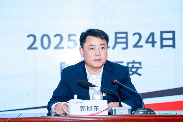 微信圖片_20250225150631_副本.jpg