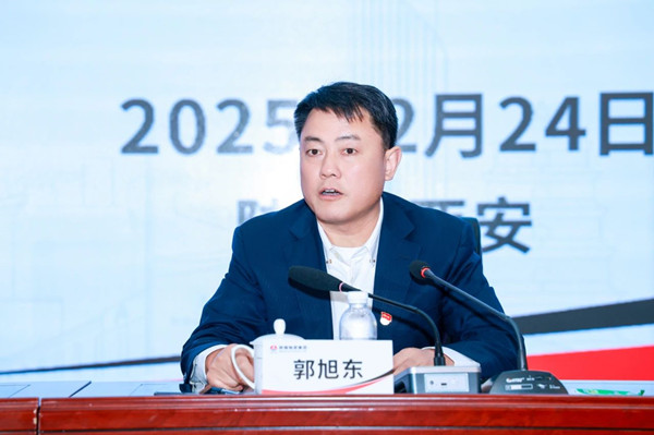 微信圖片_20250225152645_副本.jpg