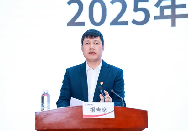 微信圖片_20250225152656_副本.jpg