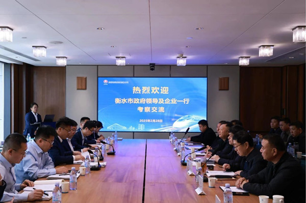 微信圖片_20250305141807_副本.jpg