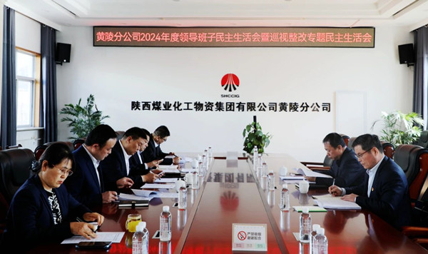 微信圖片_20250305142626_副本.jpg