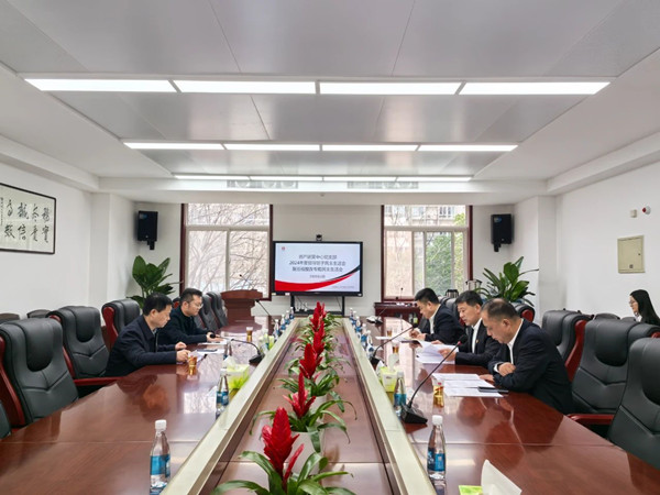 微信圖片_20250305142705_副本.jpg