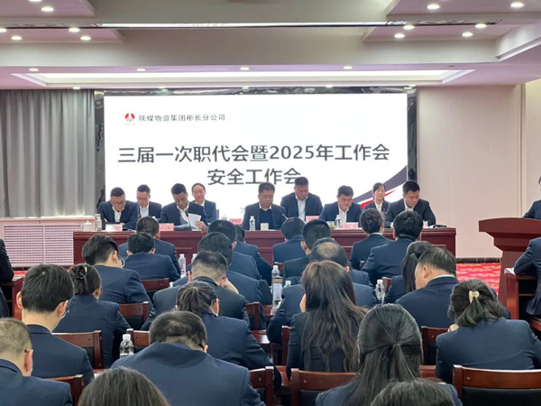 微信圖片_20250307095222_副本.jpg