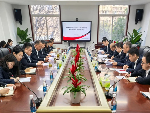 微信圖片_20250307095259_副本.jpg