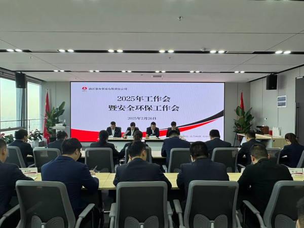 微信圖片_20250307095309_副本.jpg