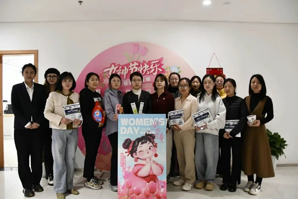 微信圖片_20250310092817_副本.png