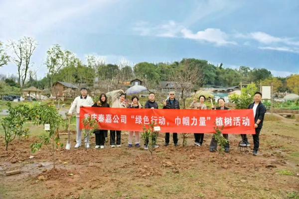 微信圖片_20250310092826_副本.png