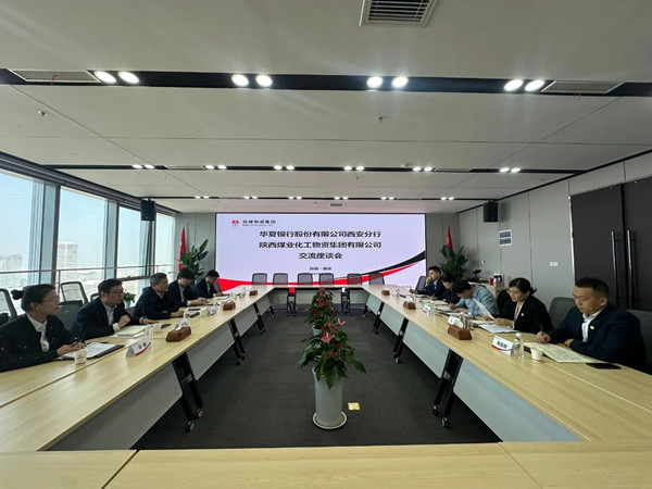 微信圖片_20250312090008_副本.jpg