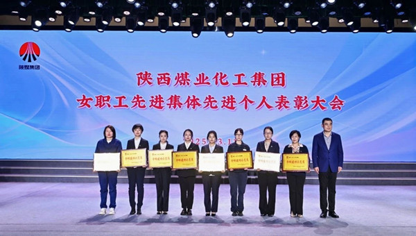 微信圖片_20250316170627_副本.jpg