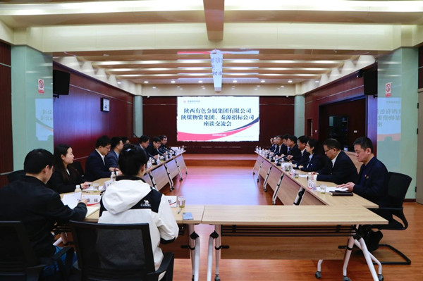 微信圖片_20250320192253_副本.jpg