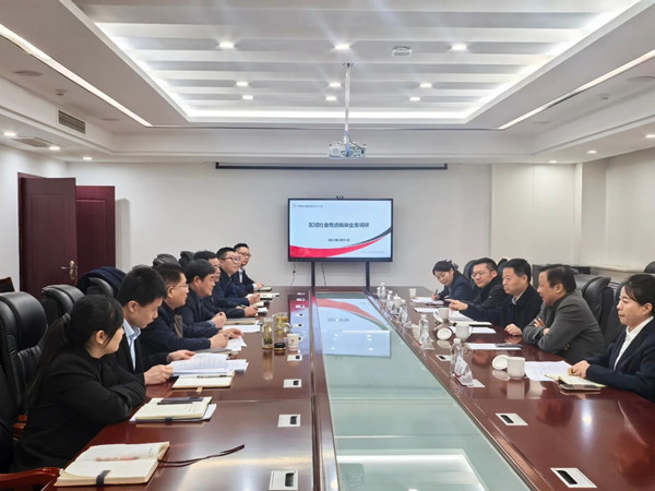 微信圖片_20250320193157_副本.jpg
