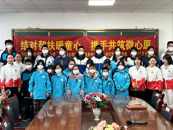 微信圖片_20250324114629_副本.jpg