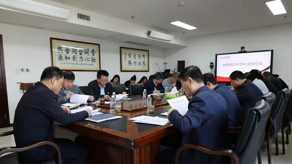 微信圖片_20250324205615_副本.jpg