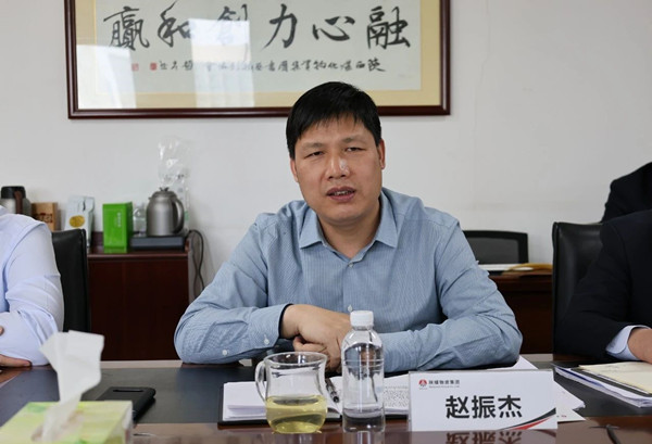 微信圖片_20250326084631_副本.jpg
