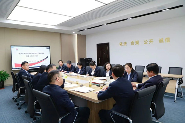 微信圖片_20250326090517_副本.jpg