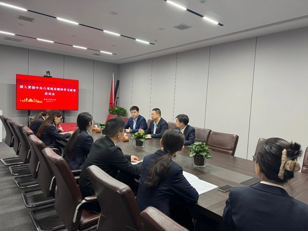 微信圖片_20250326090609_副本.jpg