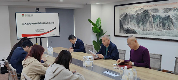 微信圖片_20250326090625_副本.jpg