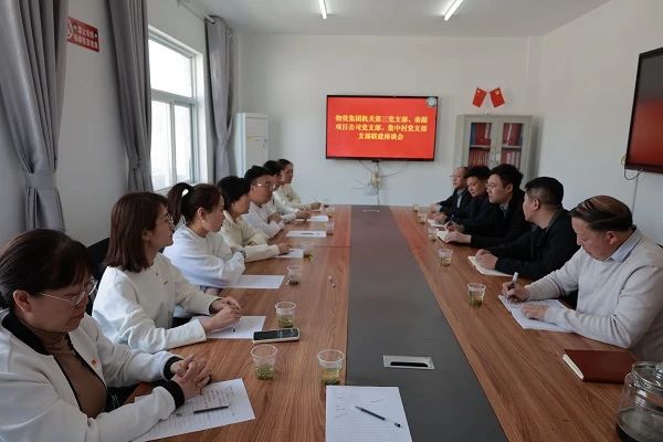微信圖片_20250326091615.jpg