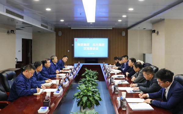 微信圖片_20250328221128_副本.jpg