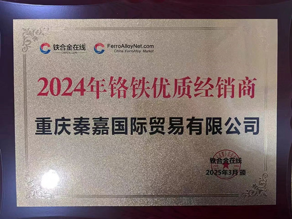 微信圖片_20250331220828_副本.jpg