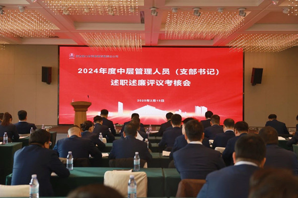 微信圖片_20250402222706_副本.jpg