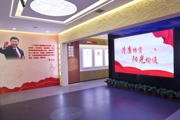微信圖片_20250402222720_副本.jpg