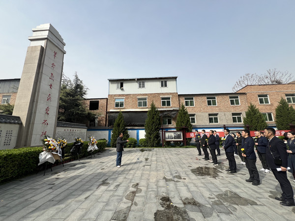 微信圖片_20250403111014_副本.jpg