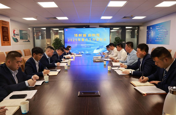 微信圖片_20250408125305_副本.jpg