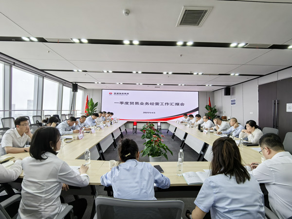 微信圖片_20250414101813_副本.jpg