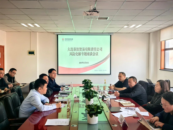 微信圖片_20250416082458_副本.jpg