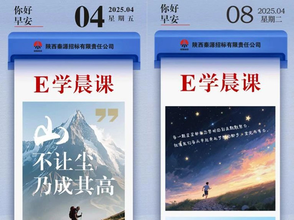 微信圖片_20250417083153_副本.jpg