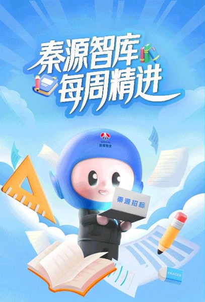 微信圖片_20250417083159_副本.jpg