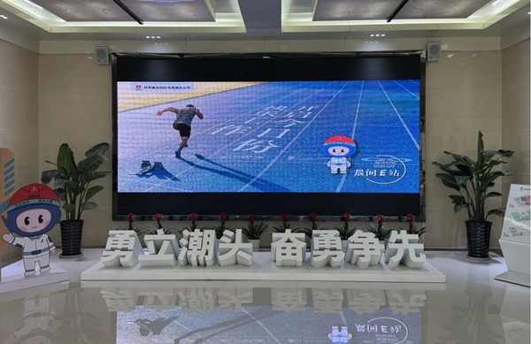 微信圖片_20250417083205_副本.jpg