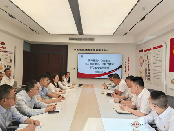 微信圖片_20250506085421_副本.jpg