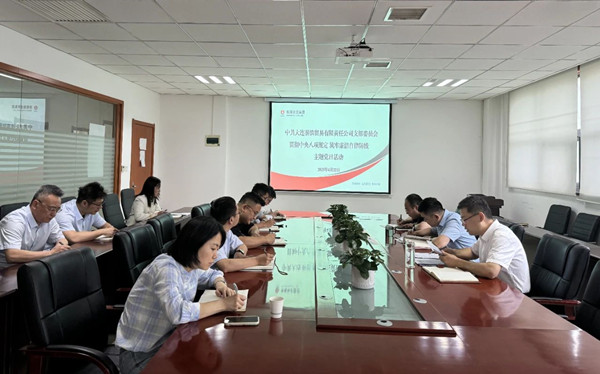 微信圖片_20250506085531_副本.jpg