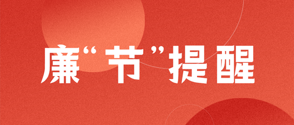 微信圖片_20250506090811_副本.png