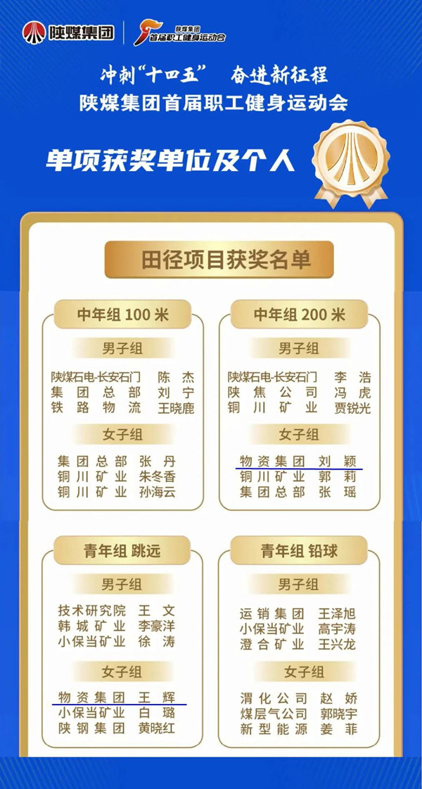 微信圖片_20250515090655_副本.jpg