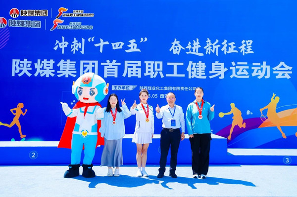 微信圖片_20250515085019_副本.jpg