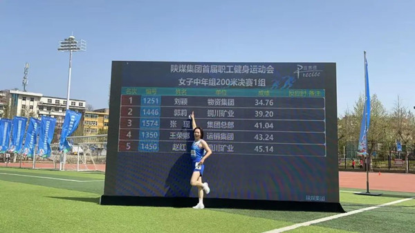 微信圖片_20250515092204_副本.jpg