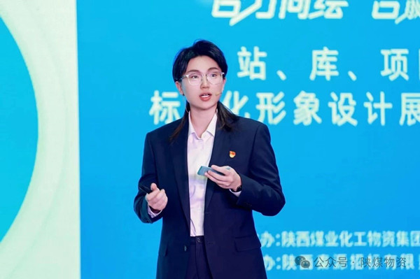 微信圖片_20250515102930_副本.jpg