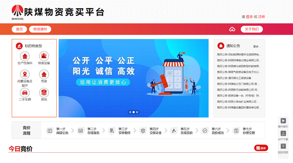 微信圖片_20250516085308_副本.png
