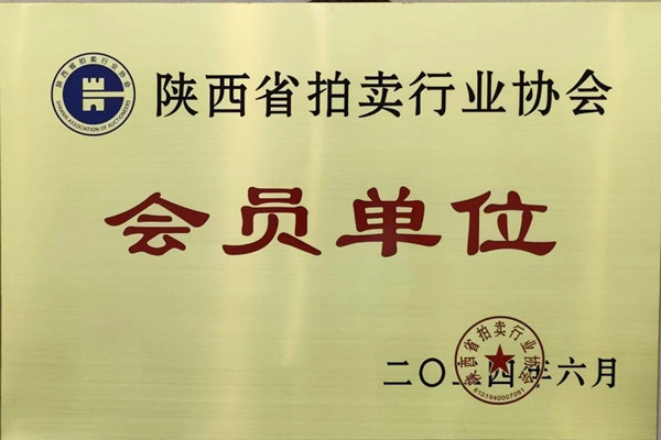 微信圖片_20250516085314_副本.jpg