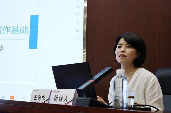 微信圖片_20250530093914_副本.jpg