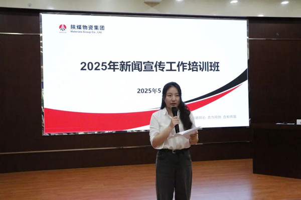 微信圖片_20250530093932_副本.jpg