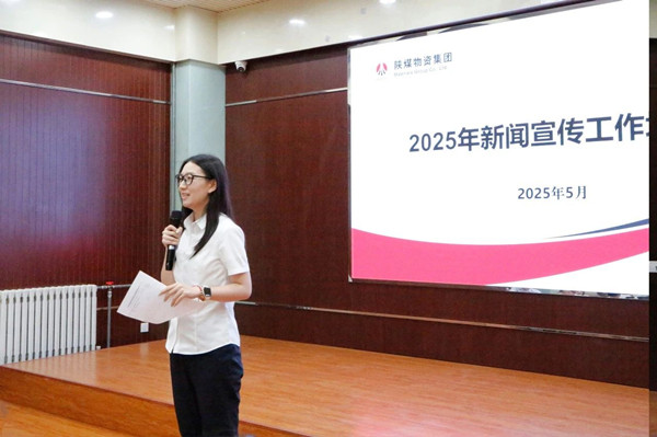 微信圖片_20250530093939_副本.jpg