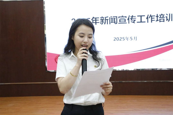 微信圖片_20250530093950_副本.jpg