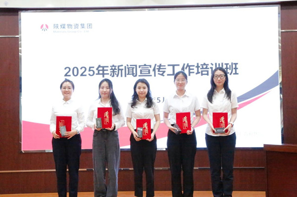 微信圖片_20250530094002_副本.jpg