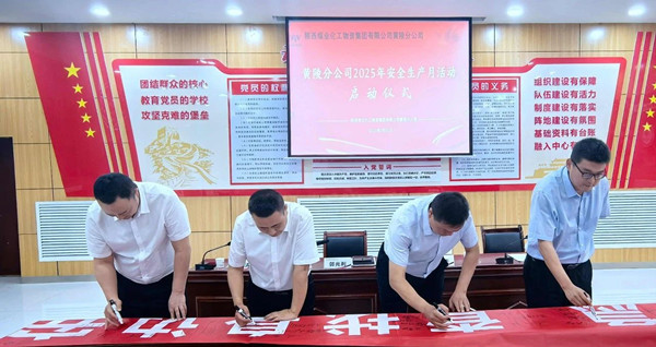 微信圖片_20250604084335_副本.jpg